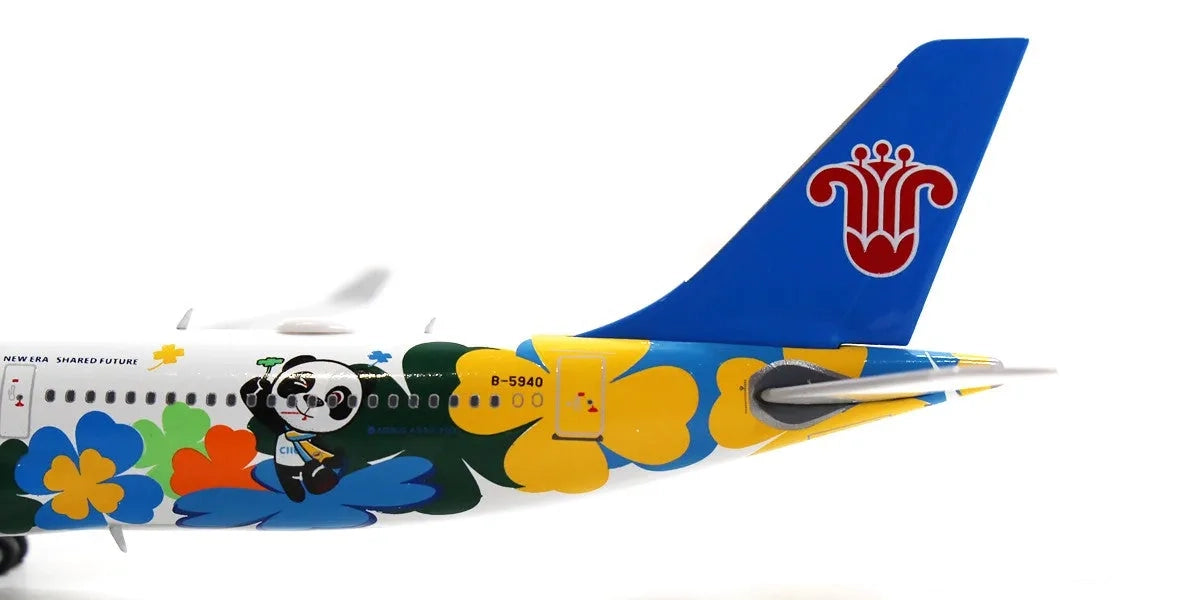 AVIATION 400 A330 CHINA SOUTHERN AIRLINES REG: B-5940
