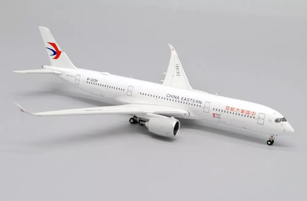 AVIATION 400 A350 CHINA EASTERN AIRLINES REG: B-323H