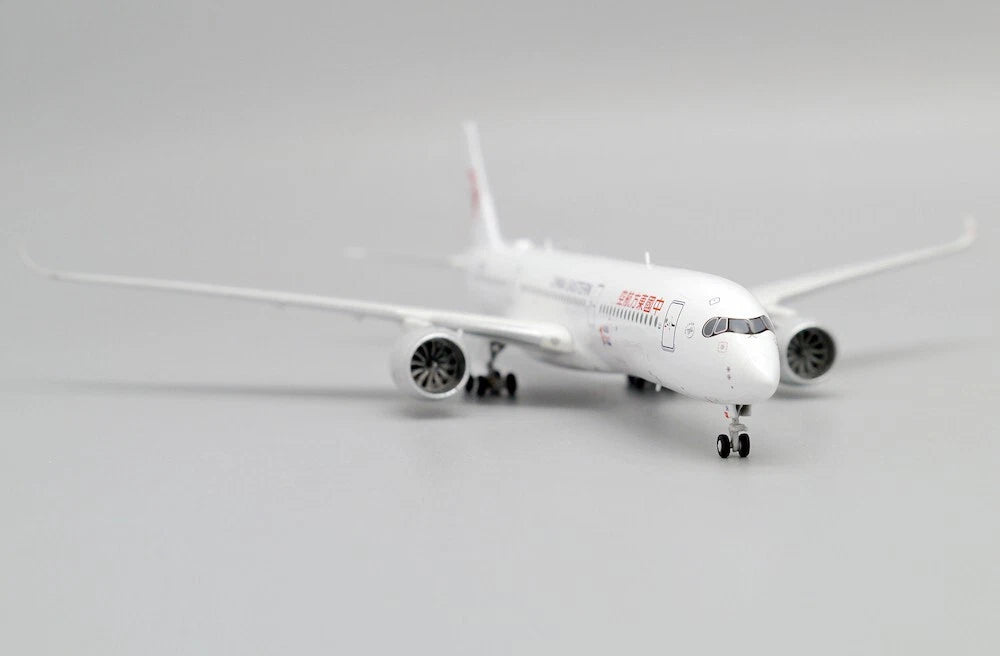 AVIATION 400 A350 CHINA EASTERN AIRLINES REG: B-323H