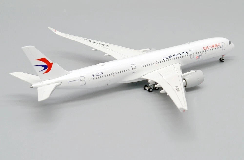 AVIATION 400 A350 CHINA EASTERN AIRLINES REG: B-323H