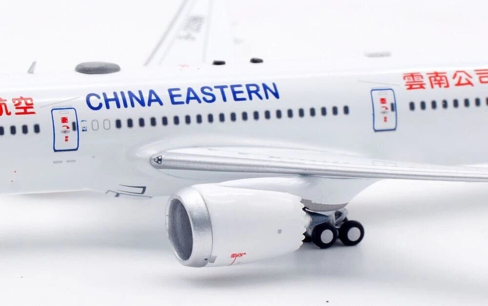 AVIATION 400 B787-9 CHINA EASTERN AIRLINES REG: B-209N