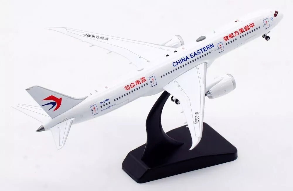 AVIATION 400 B787-9 CHINA EASTERN AIRLINES REG: B-209N
