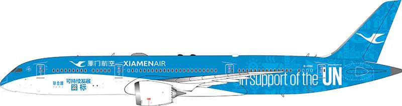 AVIATION 400 B787-9 DREAMLINER XIAMEN AIRLINES "UNITED NATIONS GOAL" REG: B-1356