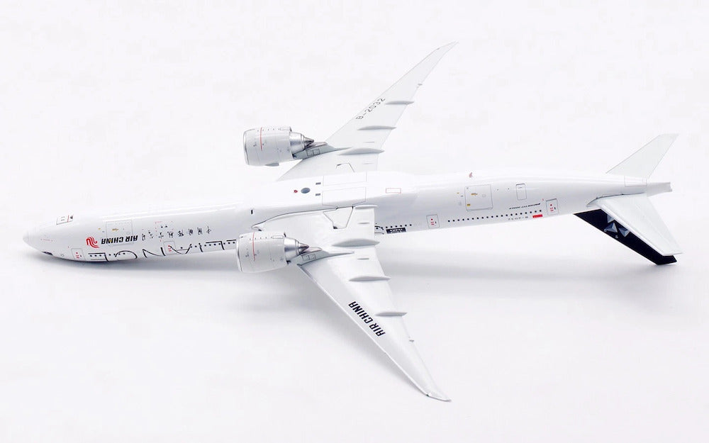 AVIATION 400 B777-300ER AIR CHINA "STAR ALLIANCE" "15TH" REG: B-2032