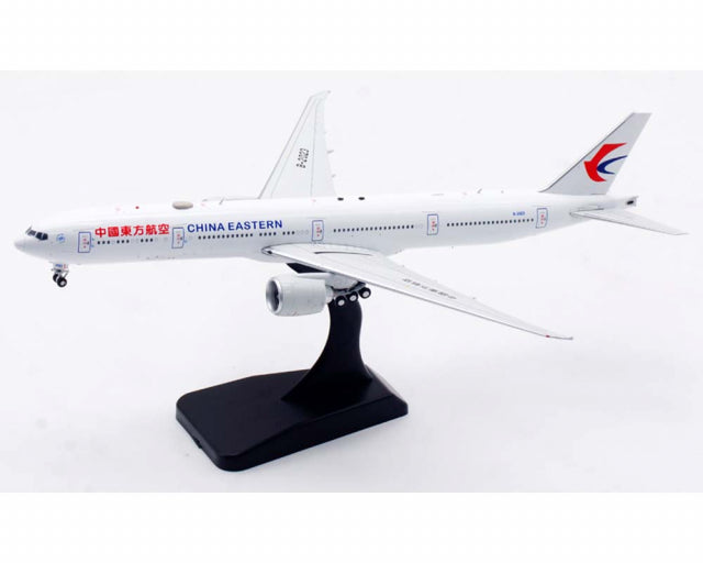 AVIATION 400 B777-39ER CHINA EASTERN AIRLINES REG: B-2023