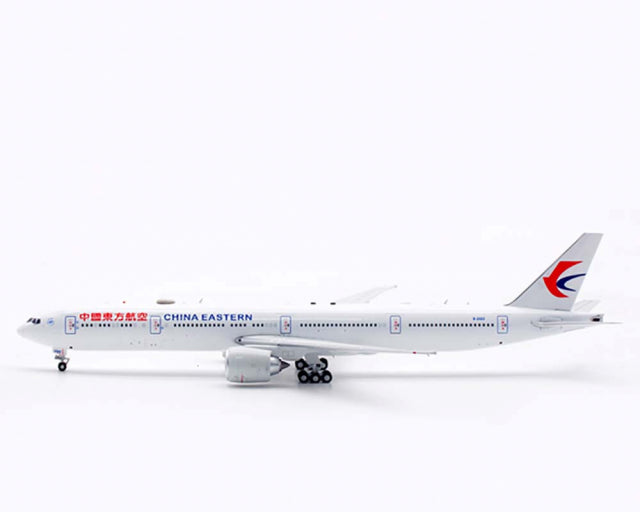 AVIATION 400 B777-39ER CHINA EASTERN AIRLINES REG: B-2023