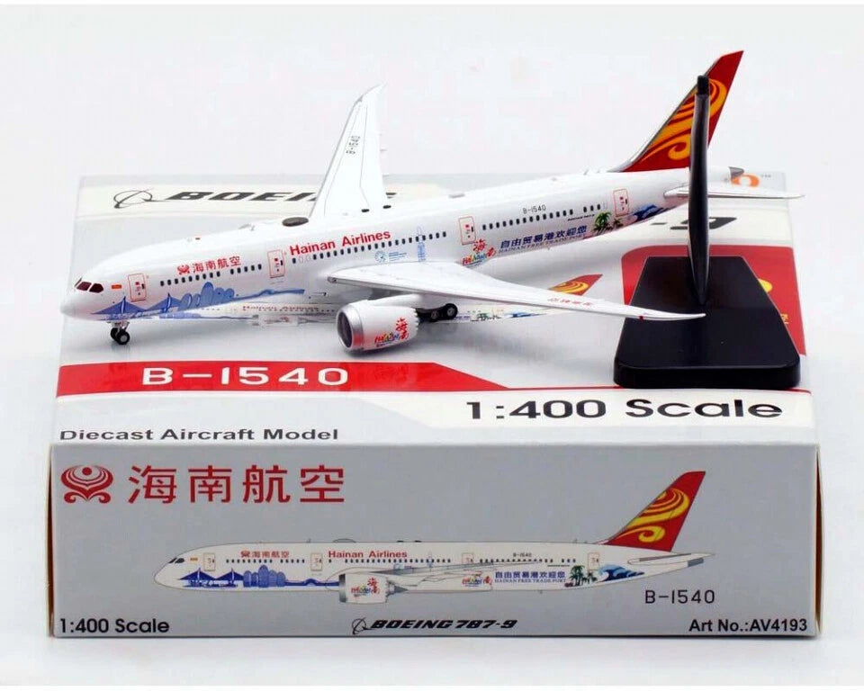 AVIATION 400 B787-9 HAINAN AIRLINES "HAINAN FREE TRADE PORT" REG: B-1540