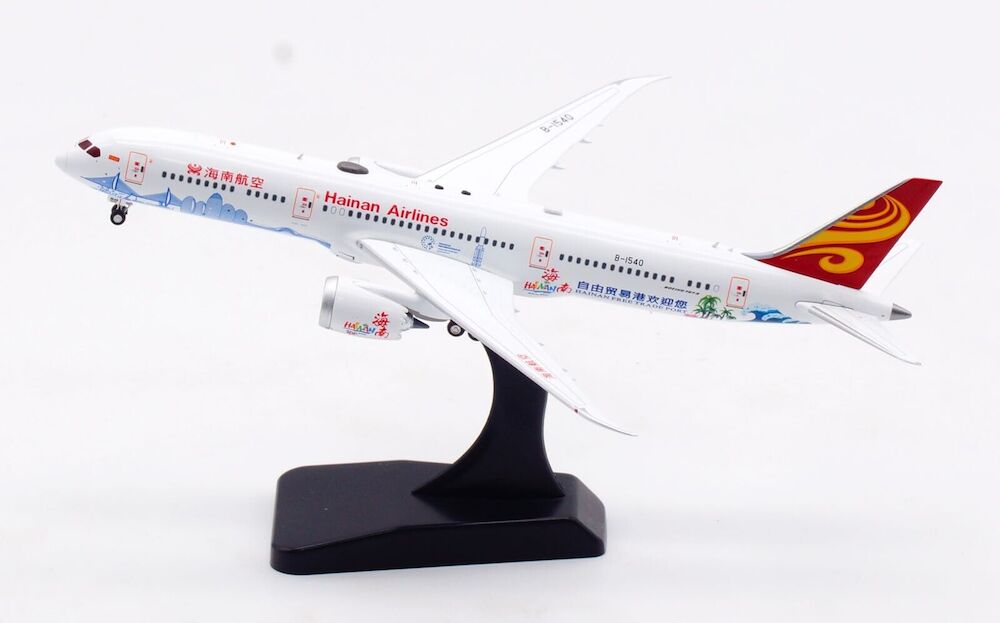 AVIATION 400 B787-9 HAINAN AIRLINES "HAINAN FREE TRADE PORT" REG: B-1540
