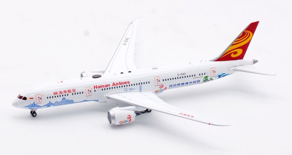 AVIATION 400 B787-9 HAINAN AIRLINES "HAINAN FREE TRADE PORT" REG: B-1540
