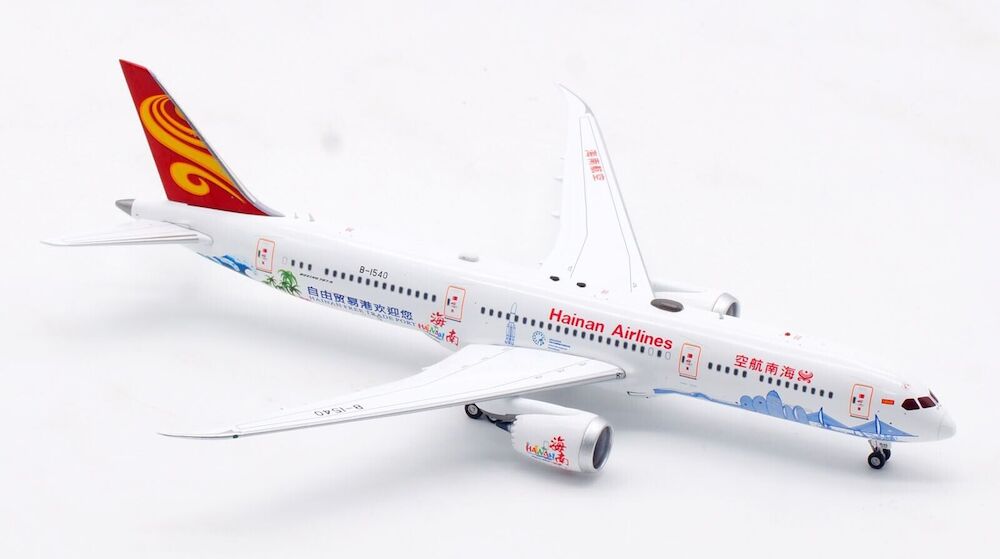 AVIATION 400 B787-9 HAINAN AIRLINES "HAINAN FREE TRADE PORT" REG: B-1540