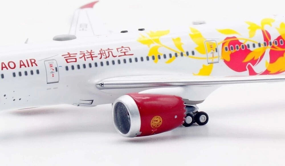 AVIATION 400 B787-9 DREAMLINER JUNEYAO AIRLINES (DETACHABLE GEAR) REG:  B-20D1