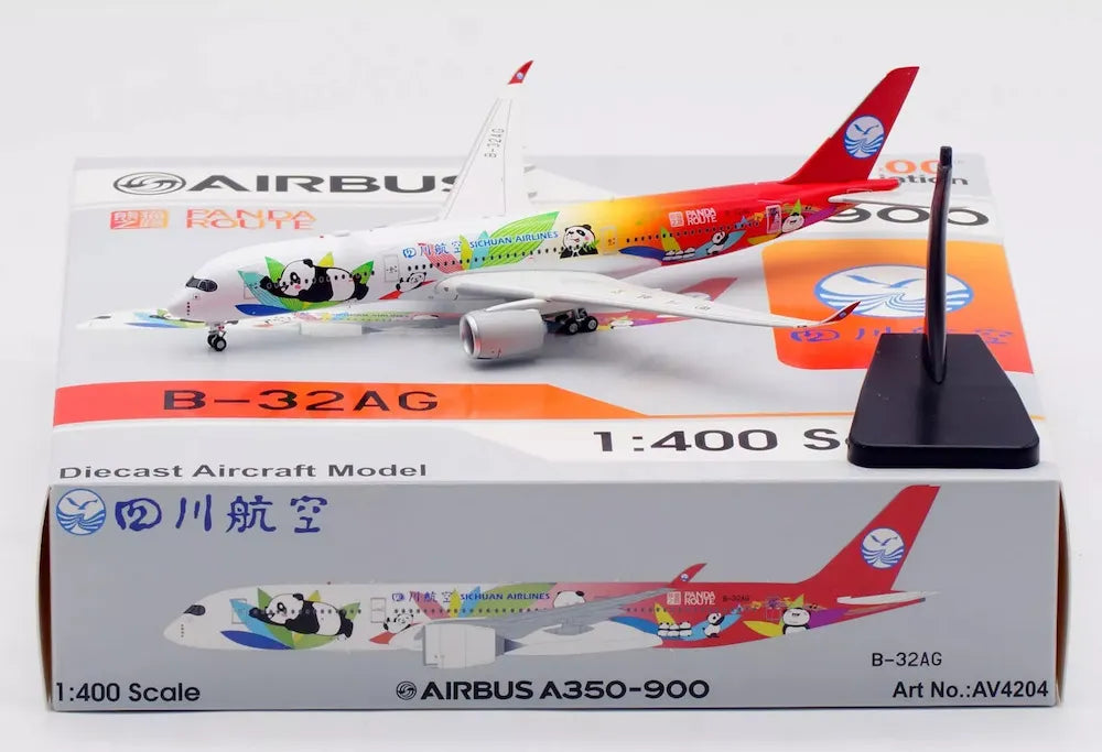 AVIATION 400 A350-941 SICHUAN AIRLINES "DETACHABLE GEAR" REG: B-32AG