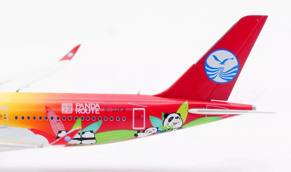 AVIATION 400 A350-941 SICHUAN AIRLINES (DETACHABLE GEAR) REG: B-32F8