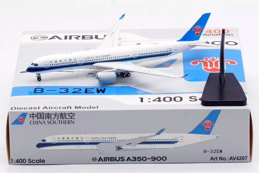 AVIATION 400 A350-941 CHINA SOUTHERN AIRLINES (DETACHABLE GEAR) REG: B-30AL