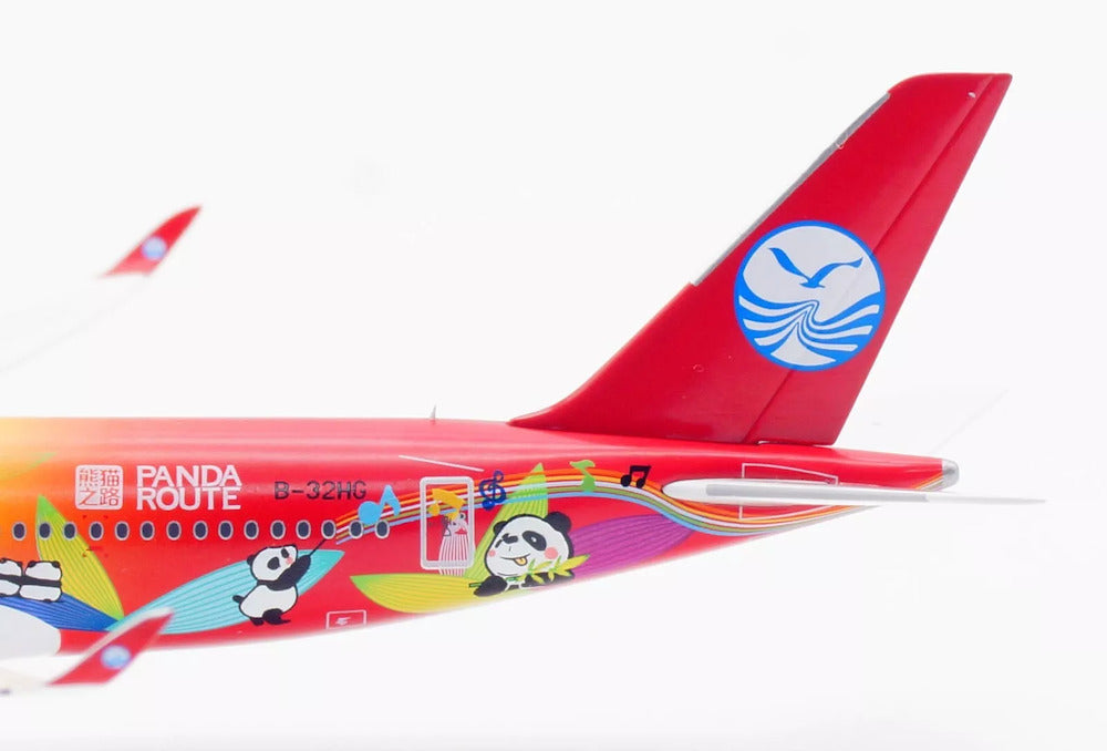 AVIATION 400 A350-941 SICHUAN AIRLINES (DETACHABLE GEAR) REG: B-32HG