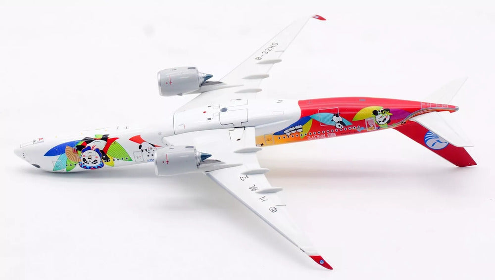 AVIATION 400 A350-941 SICHUAN AIRLINES (DETACHABLE GEAR) REG: B-32HG