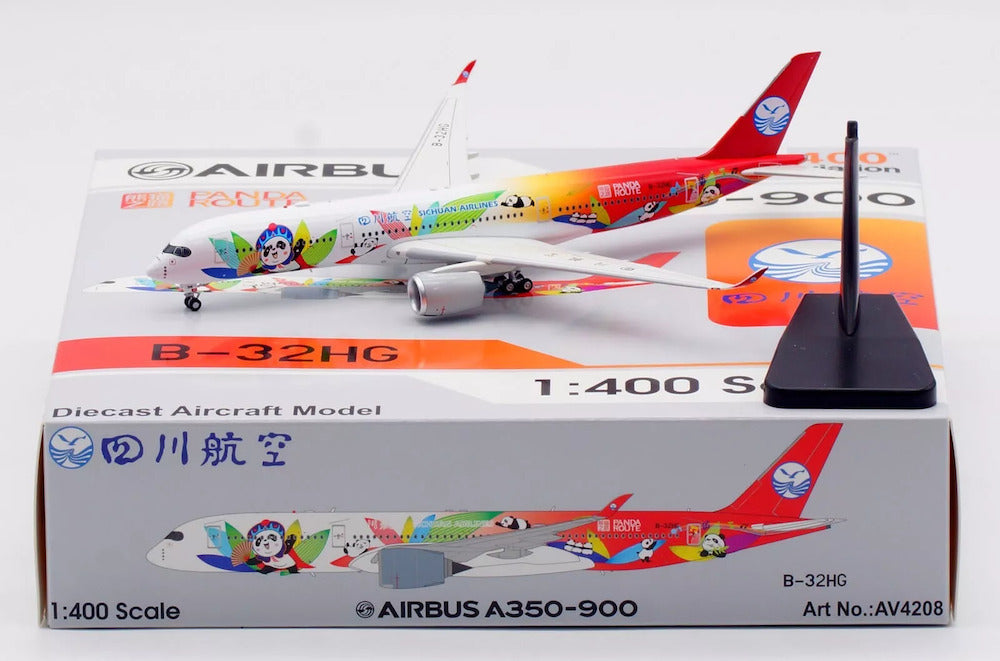 AVIATION 400 A350-941 SICHUAN AIRLINES (DETACHABLE GEAR) REG: B-32HG