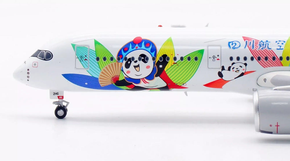 AVIATION 400 A350-941 SICHUAN AIRLINES (DETACHABLE GEAR) REG: B-32HG