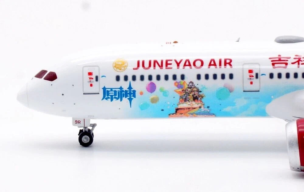 AVIATION 400 B787-9 DREAMLINER JUNEYAO AIRLINES (DETACHABLE GEAR) REG: B-209R