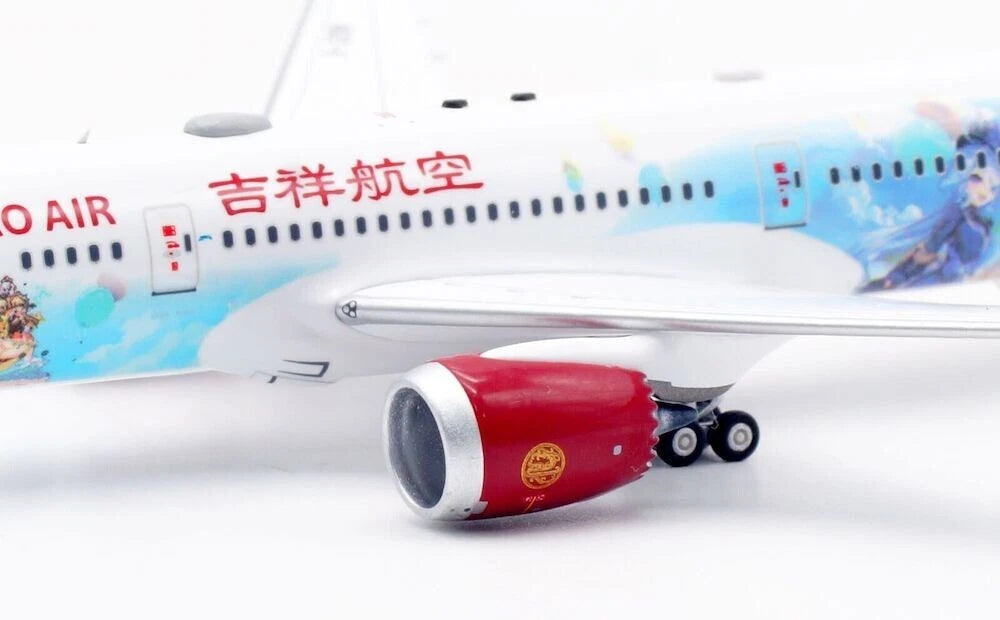 AVIATION 400 B787-9 DREAMLINER JUNEYAO AIRLINES (DETACHABLE GEAR) REG: B-209R