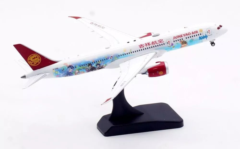 AVIATION 400 B787-9 DREAMLINER JUNEYAO AIRLINES (DETACHABLE GEAR) REG: B-209R