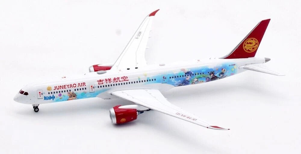 AVIATION 400 B787-9 DREAMLINER JUNEYAO AIRLINES (DETACHABLE GEAR) REG: B-209R