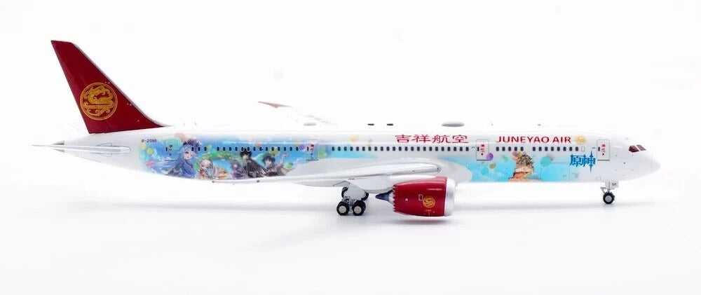AVIATION 400 B787-9 DREAMLINER JUNEYAO AIRLINES (DETACHABLE GEAR) REG: B-209R