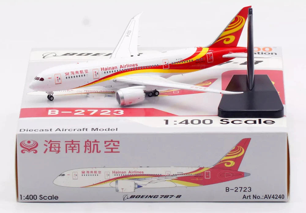 AVIATION 400 B787-8 DREAMLINER HAINAN AIRLINES (DETACHABLE GEAR) REG: B-2723