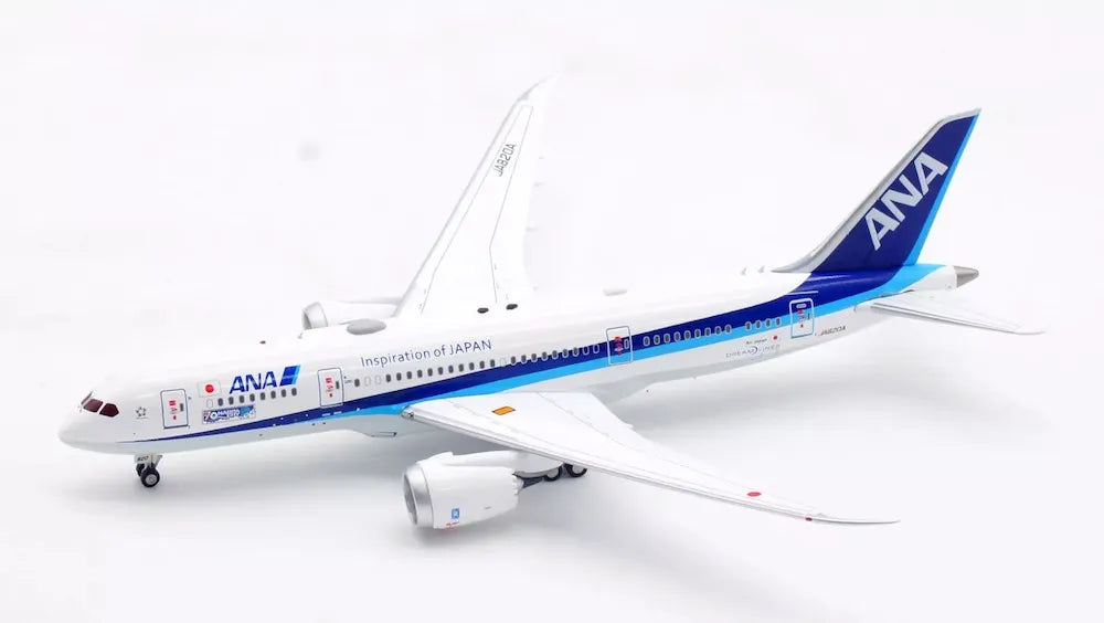 AVIATION 400 B787-8 DREAMLINER JA820A ALL NIPPON AIRWAYS (DETACHABLE GEAR)