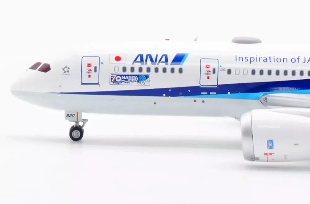 AVIATION 400 B787-8 DREAMLINER JA820A ALL NIPPON AIRWAYS (DETACHABLE GEAR)