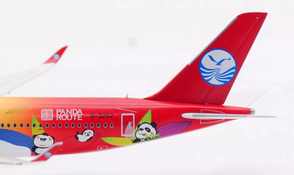 AVIATION 400 A350-941 B-32G2 SICHUAN AIRLINES (DETACHABLE GEAR)
