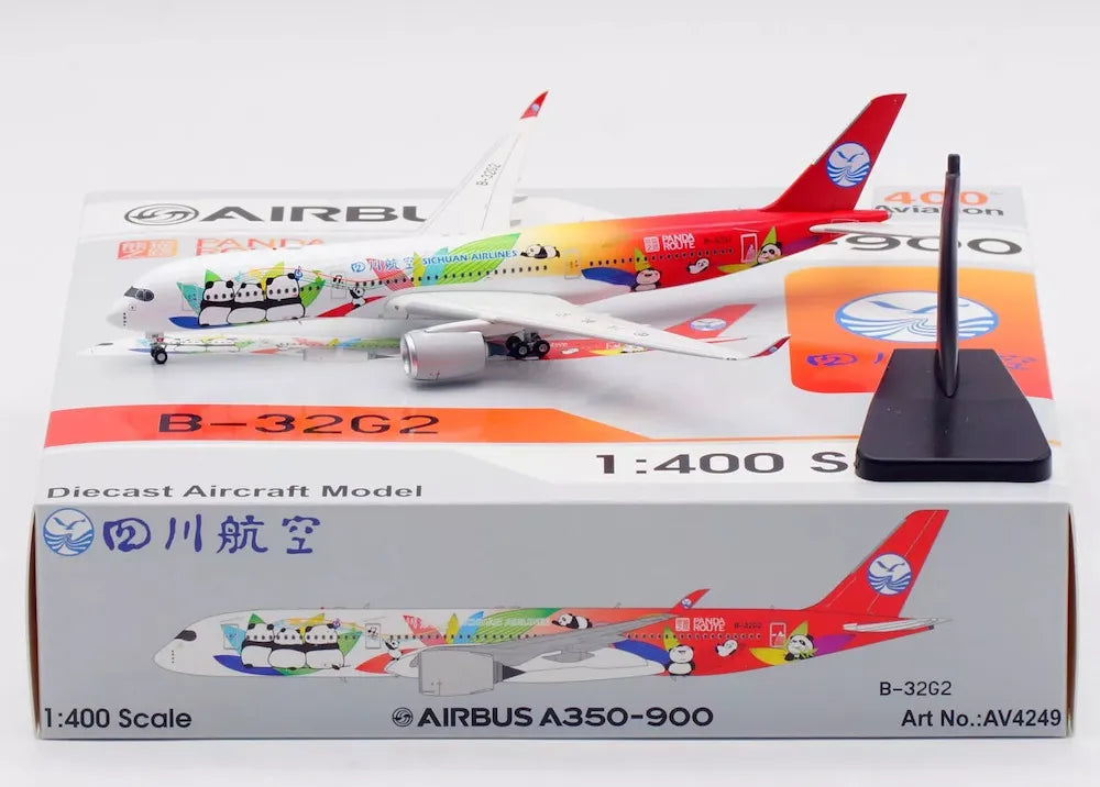 AVIATION 400 A350-941 B-32G2 SICHUAN AIRLINES (DETACHABLE GEAR)
