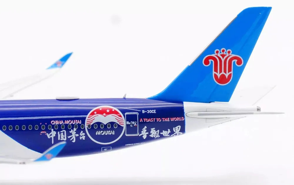 AVIATION 400 A350-941 CHINA SOUTHERN AIRLINES "MOUTAI" (DETACHABLE GEAR) REG: B-30CE