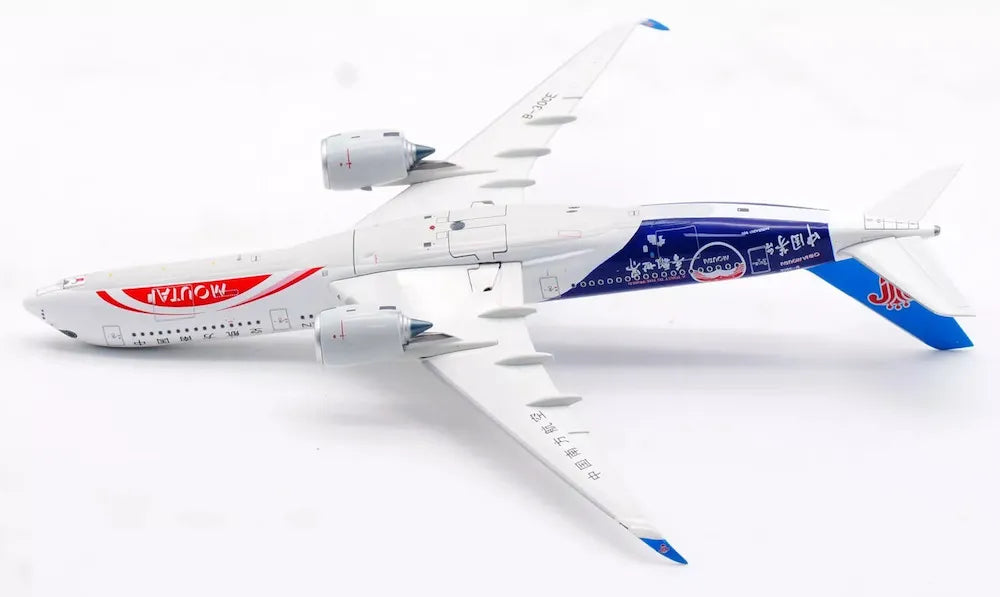 AVIATION 400 A350-941 CHINA SOUTHERN AIRLINES "MOUTAI" (DETACHABLE GEAR) REG: B-30CE