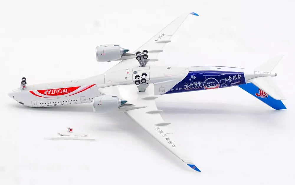 AVIATION 400 A350-941 CHINA SOUTHERN AIRLINES "MOUTAI" (DETACHABLE GEAR) REG: B-30CE