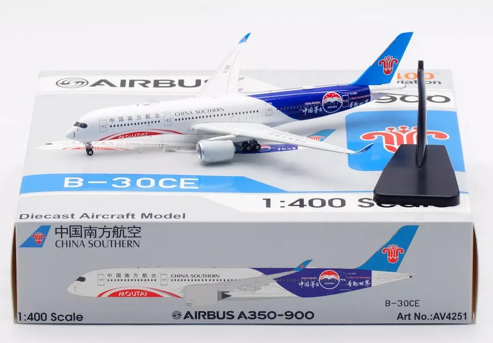 AVIATION 400 A350-941 CHINA SOUTHERN AIRLINES "MOUTAI" (DETACHABLE GEAR) REG: B-30CE