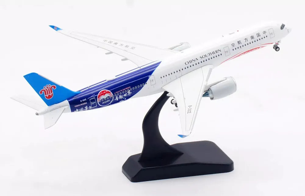 AVIATION 400 A350-941 CHINA SOUTHERN AIRLINES "MOUTAI" (DETACHABLE GEAR) REG: B-30CE