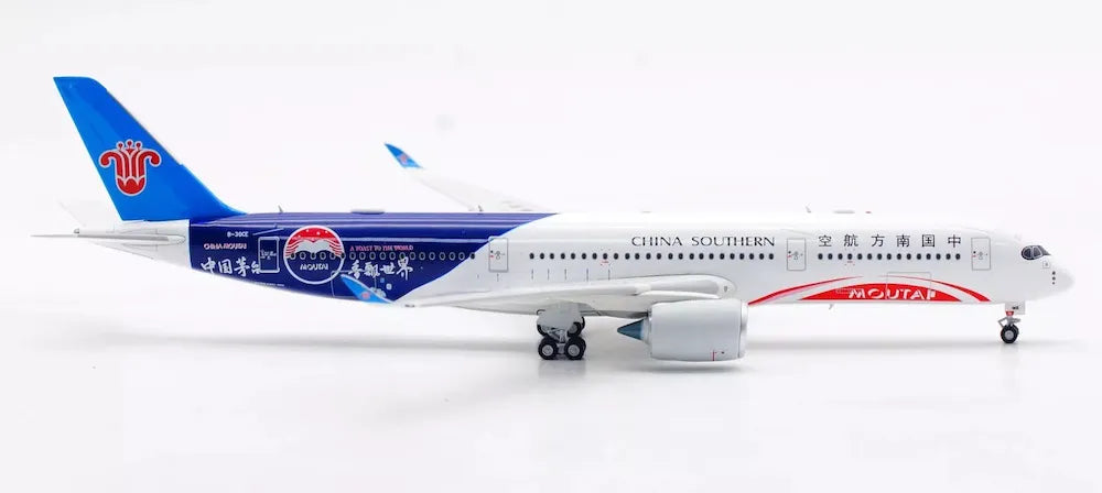 AVIATION 400 A350-941 CHINA SOUTHERN AIRLINES "MOUTAI" (DETACHABLE GEAR) REG: B-30CE