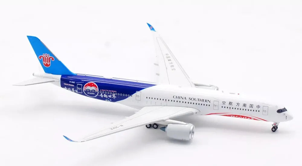 AVIATION 400 A350-941 CHINA SOUTHERN AIRLINES "MOUTAI" (DETACHABLE GEAR) REG: B-30CE