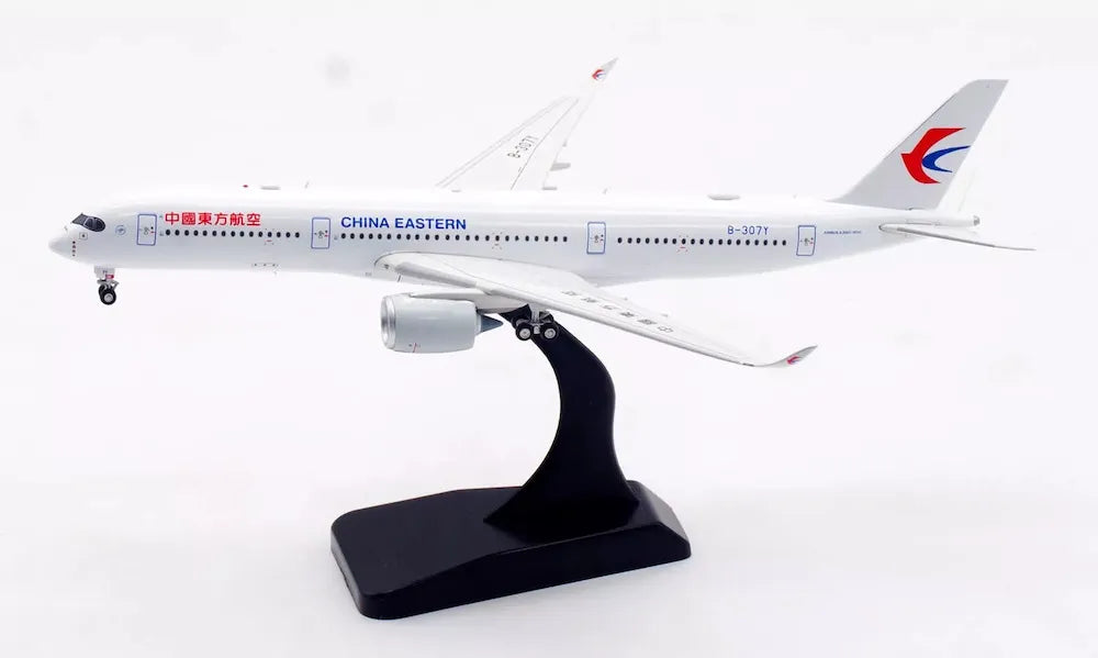AVIATION 400 A350-941 CHINA EASTERN AIRLINES (DETACHABLE GEAR) REG: B-307Y