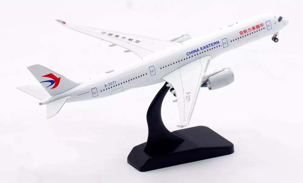 AVIATION 400 A350-941 CHINA EASTERN AIRLINES (DETACHABLE GEAR) REG: B-307Y