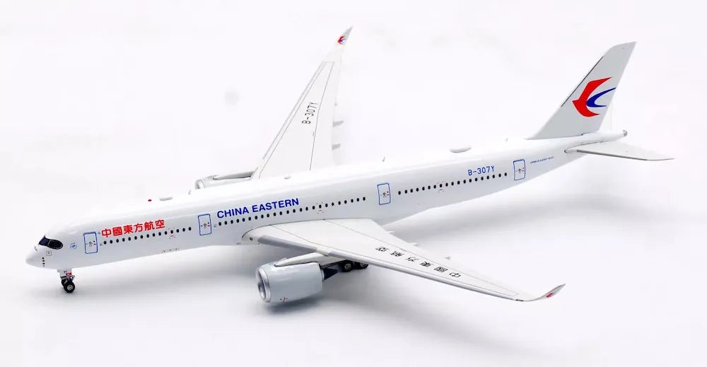 AVIATION 400 A350-941 CHINA EASTERN AIRLINES (DETACHABLE GEAR) REG: B-307Y