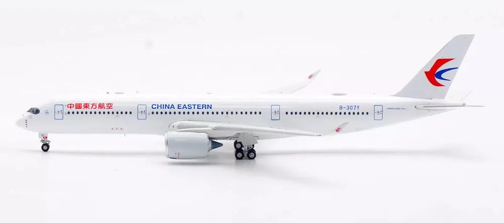 AVIATION 400 A350-941 CHINA EASTERN AIRLINES (DETACHABLE GEAR) REG: B-307Y