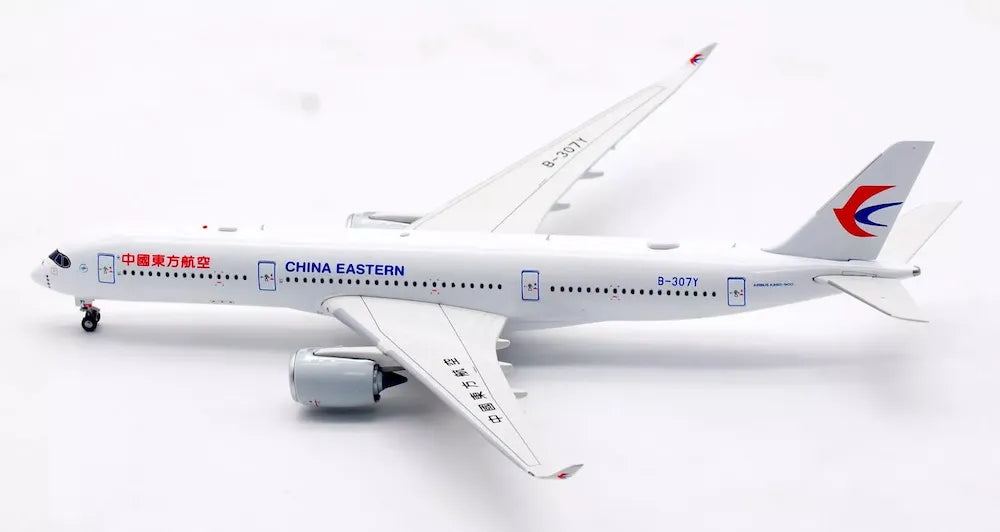 AVIATION 400 A350-941 CHINA EASTERN AIRLINES (DETACHABLE GEAR) REG: B-307Y