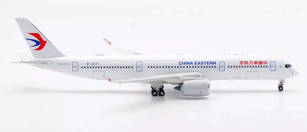 AVIATION 400 A350-941 CHINA EASTERN AIRLINES (DETACHABLE GEAR) REG: B-307Y