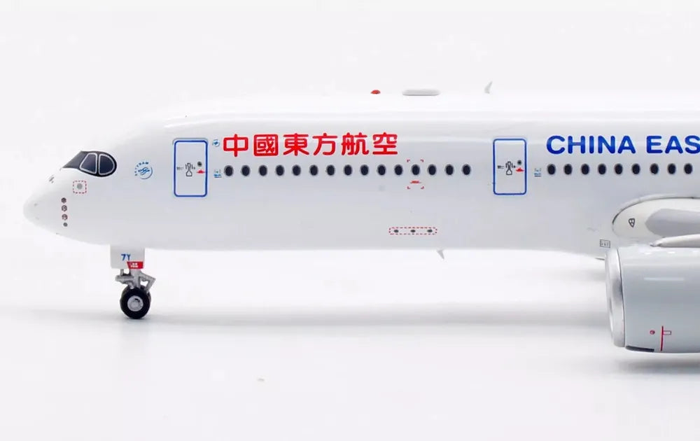 AVIATION 400 A350-941 CHINA EASTERN AIRLINES (DETACHABLE GEAR) REG: B-307Y