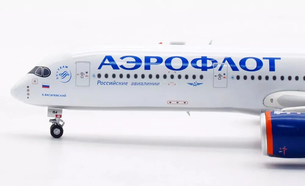 AVIATION 400 A350-941 AEROFLOT RUSSIAN AIRLINES (DETACHABLE GEAR) REG: RA-73154