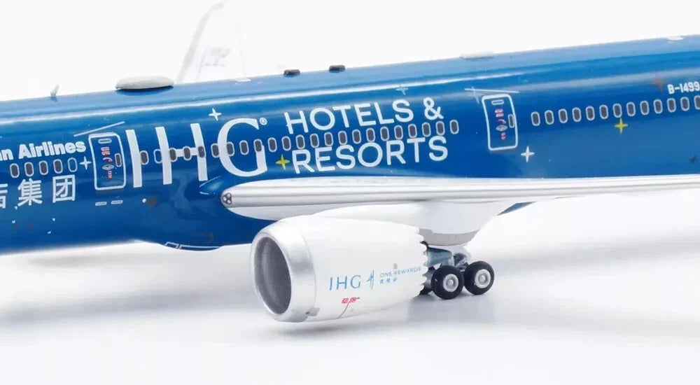 AVIATION 400 B787-9 HAINAN AIRLINES "IHG HOTELS AND RESORTS" (DETACHABLE GEAR) REG: B-1499