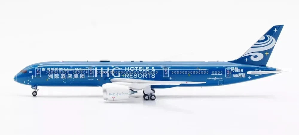 AVIATION 400 B787-9 HAINAN AIRLINES "IHG HOTELS AND RESORTS" (DETACHABLE GEAR) REG: B-1499