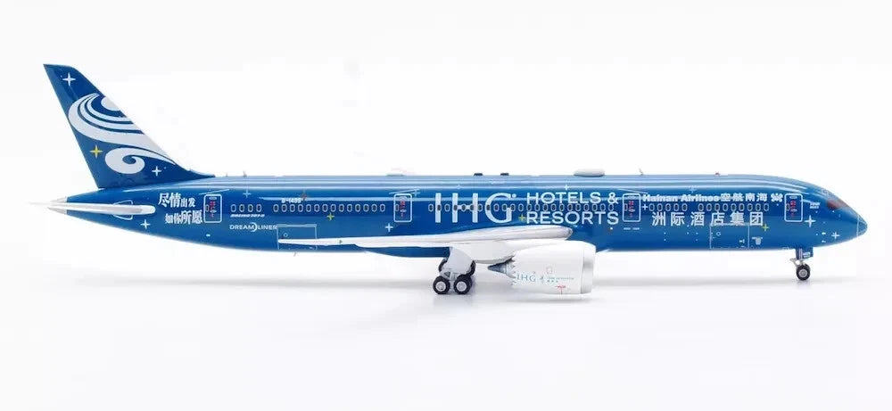 AVIATION 400 B787-9 HAINAN AIRLINES "IHG HOTELS AND RESORTS" (DETACHABLE GEAR) REG: B-1499